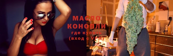 метадон Семикаракорск