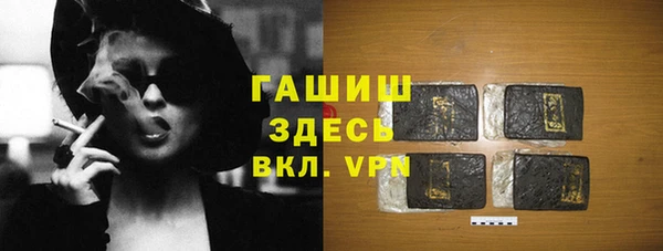 мефедрон Алзамай