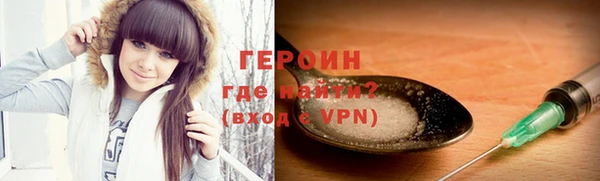 синтетический гашиш Семилуки