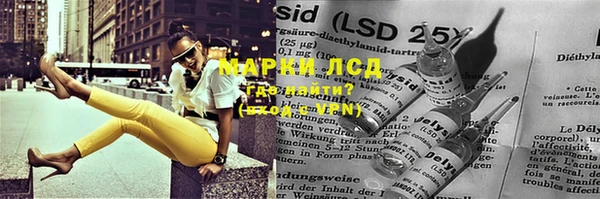 скорость Алексин