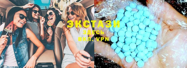 мефедрон Алзамай