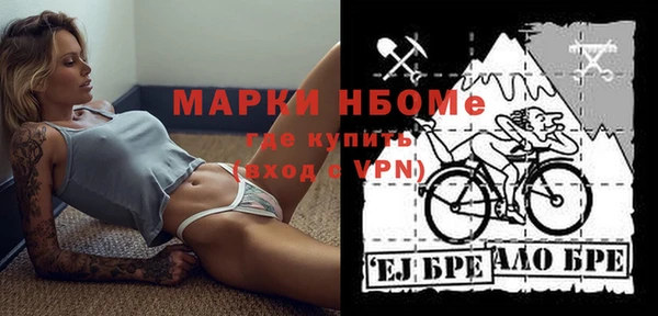 скорость Алексин