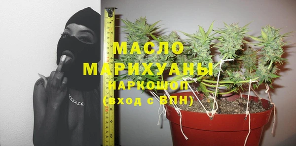 скорость Алексин