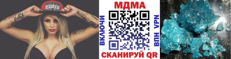 гидра онион Аргун МДМА Molly