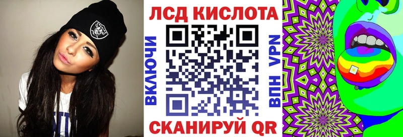 где купить   Аргун  Марки 25I-NBOMe 1,5мг 