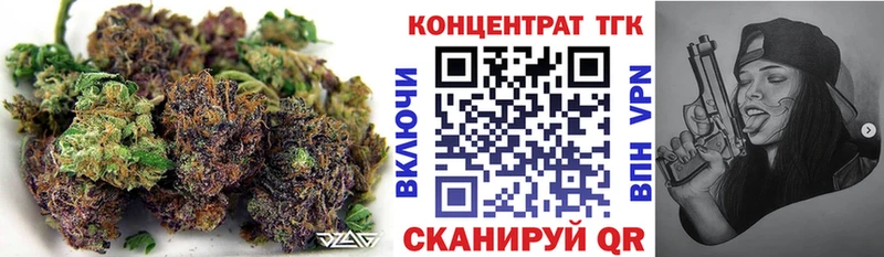 ТГК жижа  что такое   hydra зеркало  Аргун 
